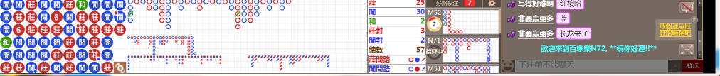 N72 1218.png