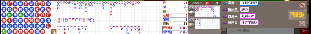 N73 1221.png