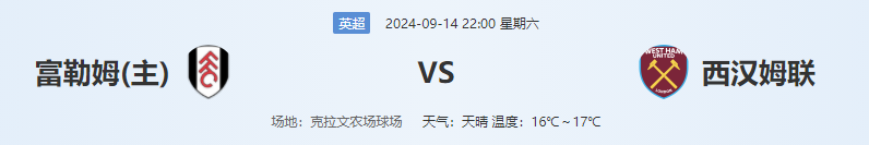 QQ图片20240914175436.png