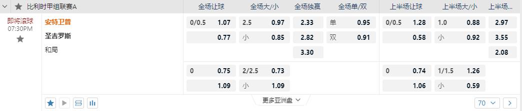 360截图20240915080731607.jpg