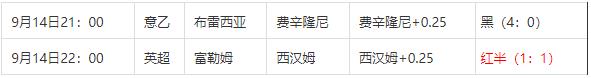 360截图20240915084113440.jpg