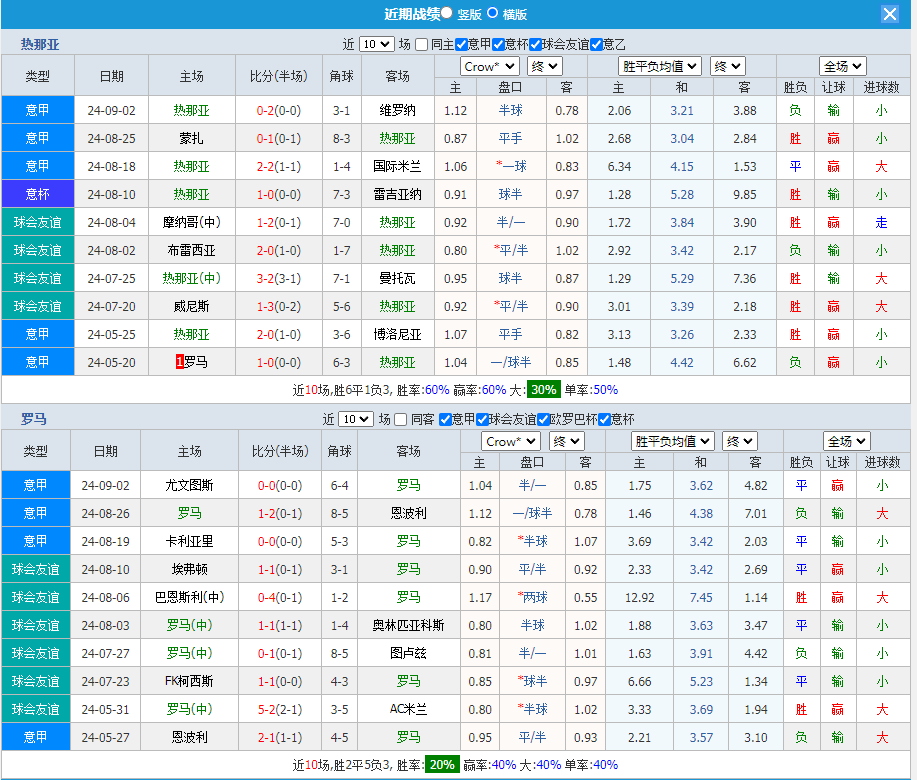 QQ图片20240915092052.png