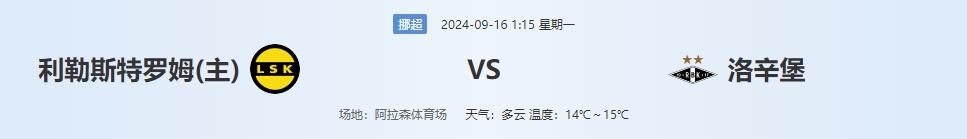 QQ截图20240915141445.jpg