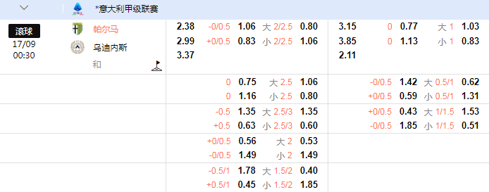 QQ图片20240916084636.png