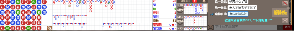 B01 0843.png