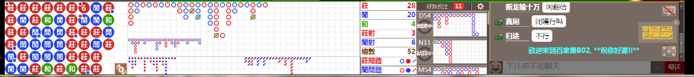 B02 0846.png
