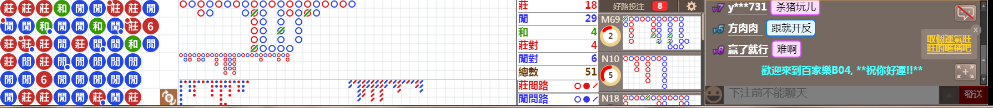 B04 0842.png