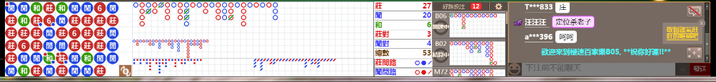 B05 0837.png