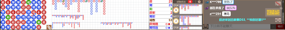 D53 0840.png