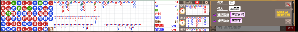 M70 0850.png