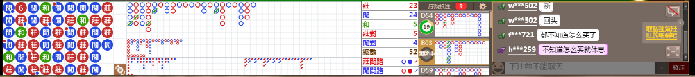 N12 0844.png