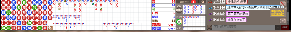 N13 0850.png