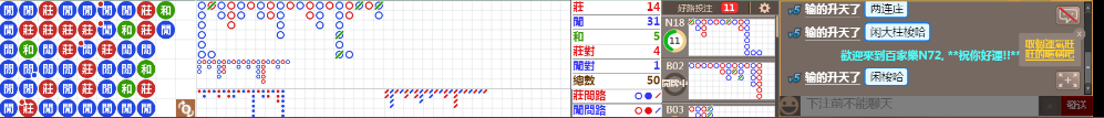 N72 0836.png