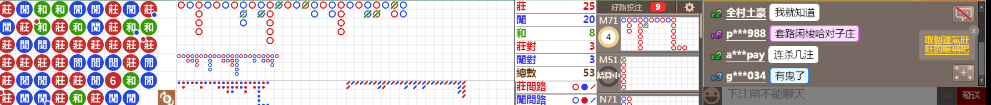 N73 0856.png