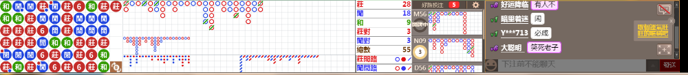 D57 1219.png