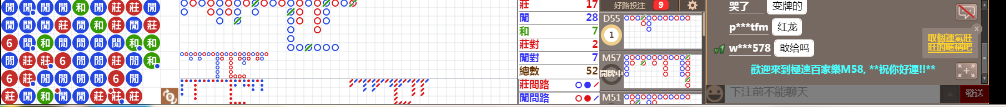 M58 1216.png