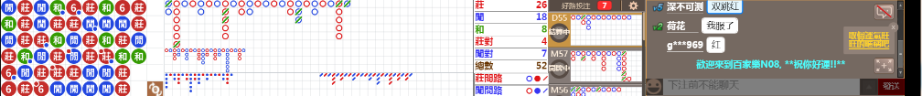 N08 1216.png