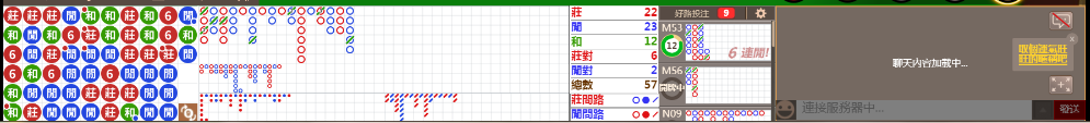N12 1211.png