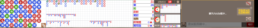 N13 1209.png