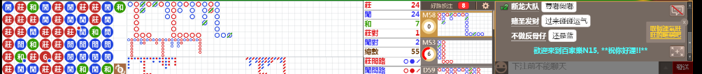 N15 1208.png