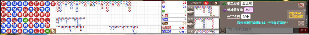 N16 1218.png