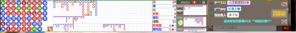 N18 1209.png