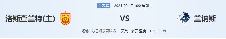 QQ图片20240916192648.png