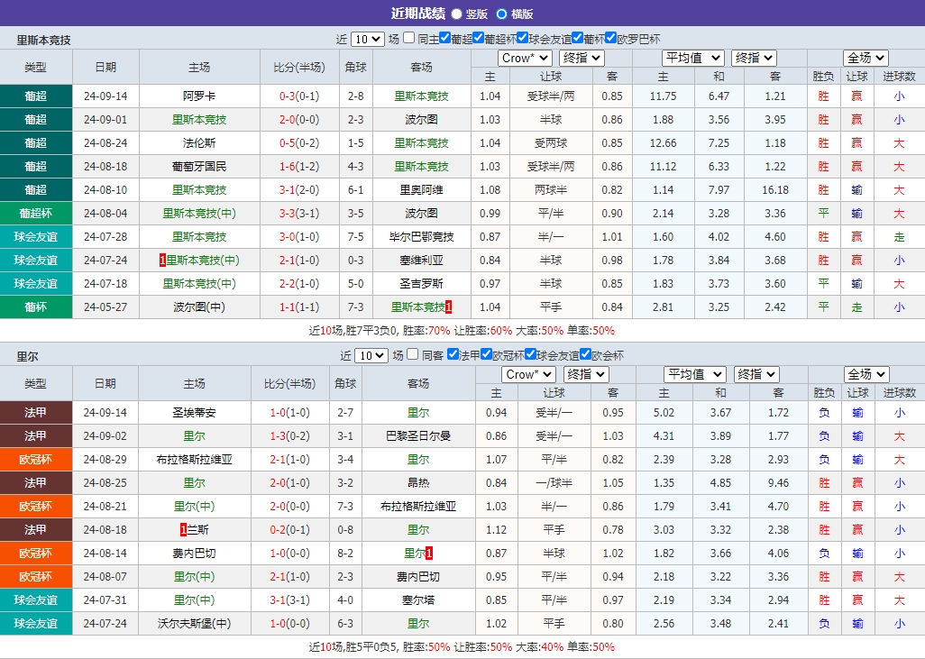 微信截图_20240917072548.png