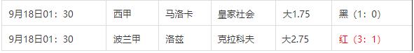 360截图20240918094224750.jpg