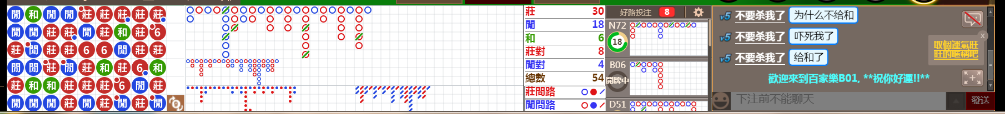 B01 0839.png