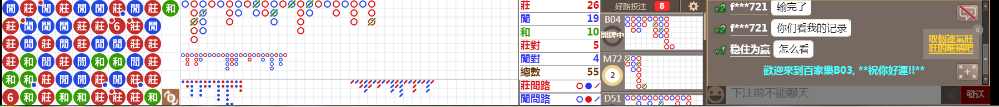 B03 0833.png