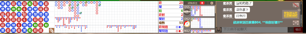 b04 0847.png