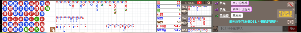 D51 0840.png