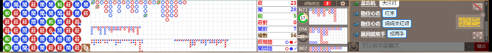 D53 0858.png
