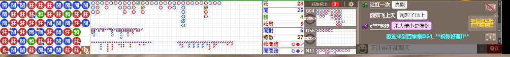 D54 0837.png