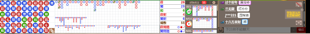 D57 0829.png