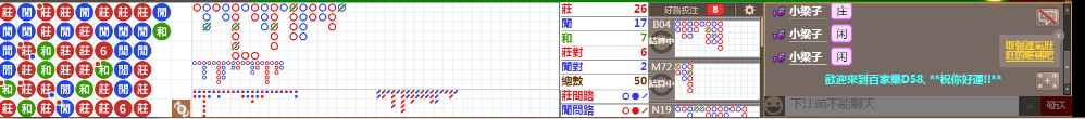 D58 0832.png