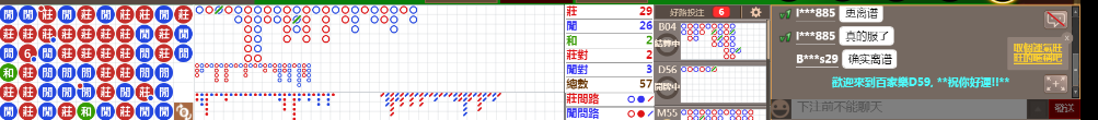D59 0837.png