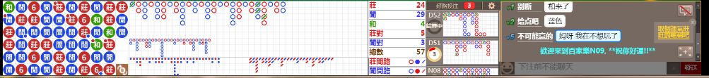 N09 0855.png