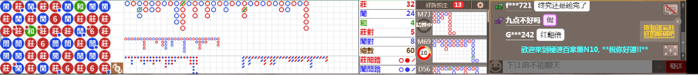 N10 0824.png