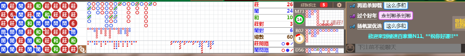 N11 0824.png