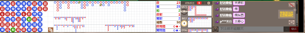 N12 0825.png