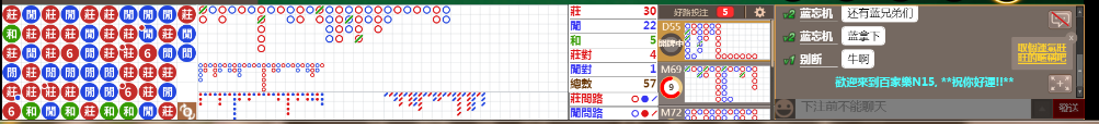 n15 0850.png