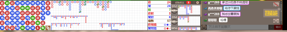N16 0854.png