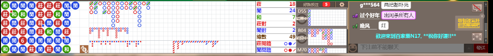 N17 0836.png