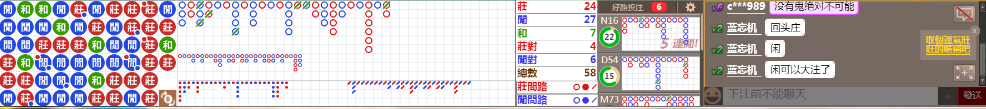 N19 0834.png