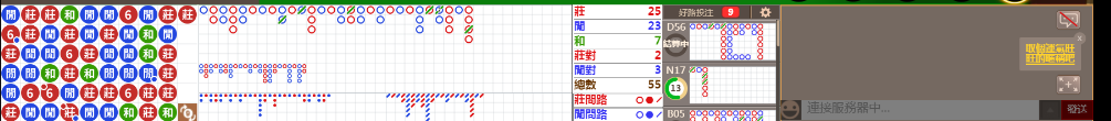 n10 0851.png