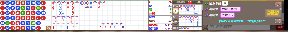 B01 1238.png