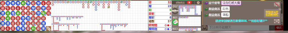 B06 1237.png