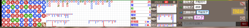 D55 1243.png